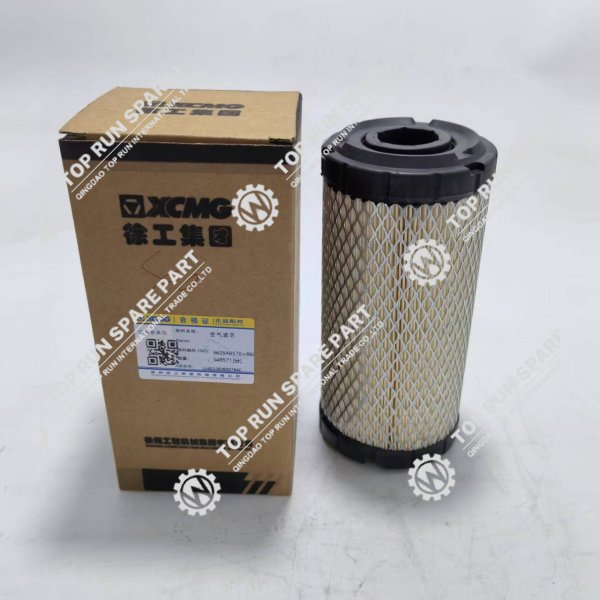 XCMG XE27U Air filter 860549570+860549571
