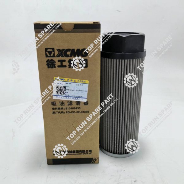 XCMG Hydraulic suction filter 813408435