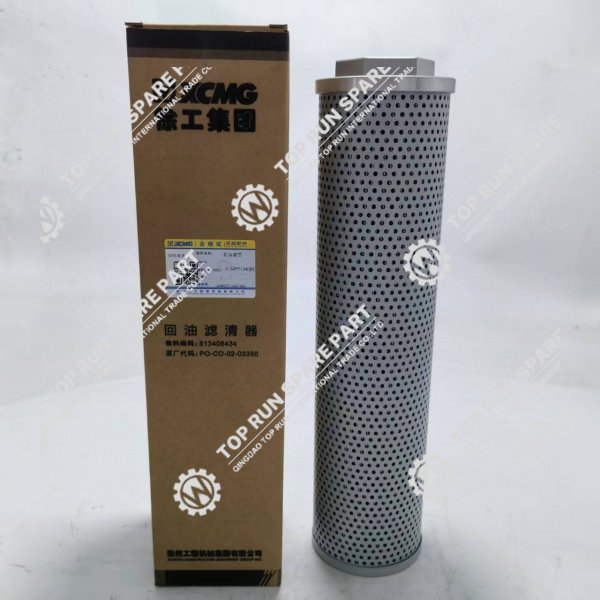 XCMG Hydraulic return filter 813408434