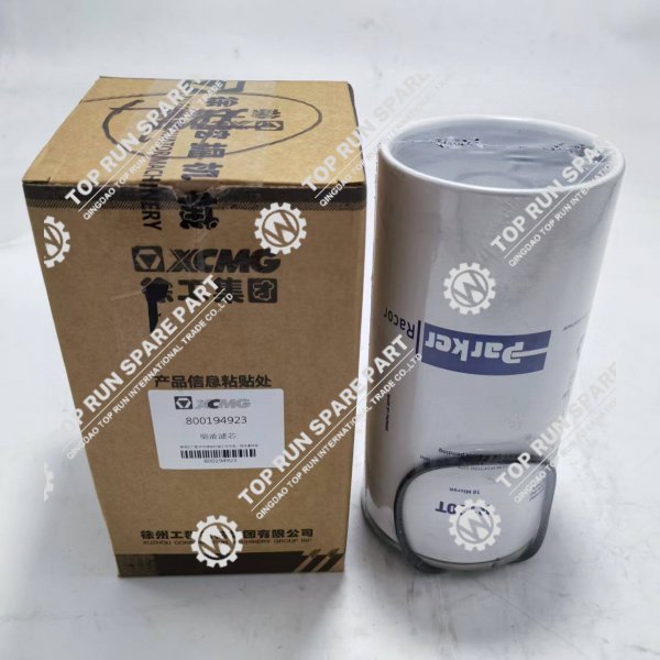 XCMG Fuel filter 800194923 (PF-CO-01-05024)
