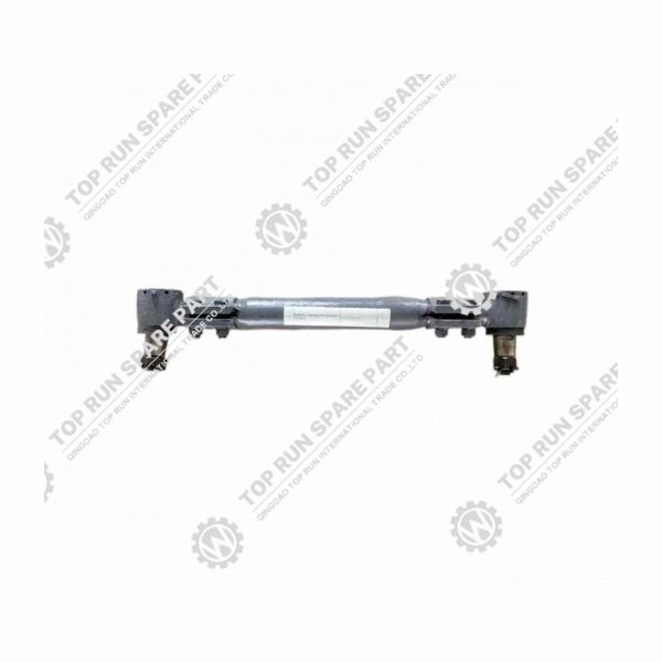 Drag link assembly DXP-ZL540535-TTC036A