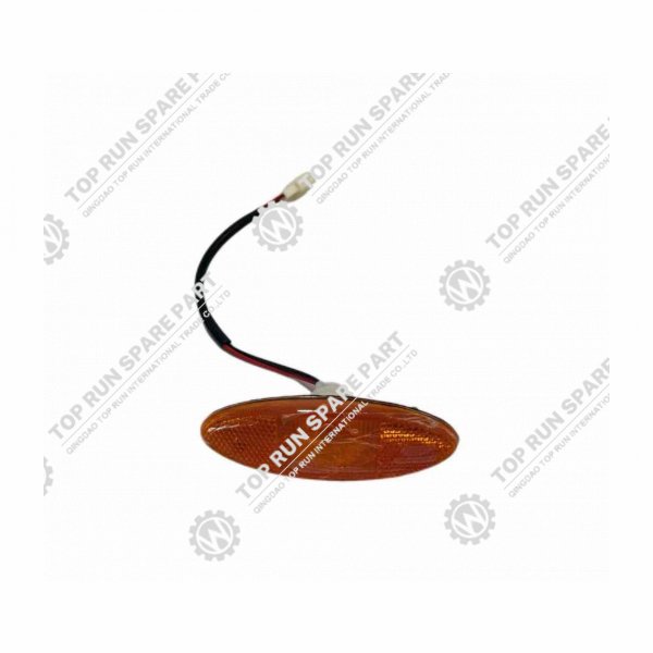 CHANG JIANG Side with lamp