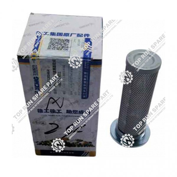 XCMG Transmission filter 272200464