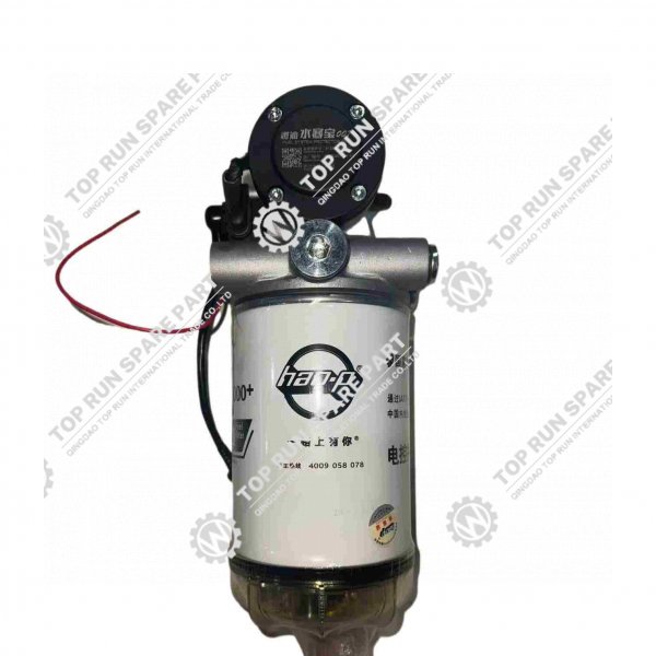 FUEL FILTER WITH ELECTRIC PUMP