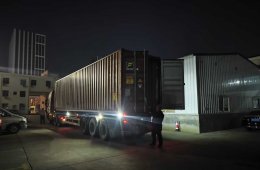 Priority is always given to customer shipments.