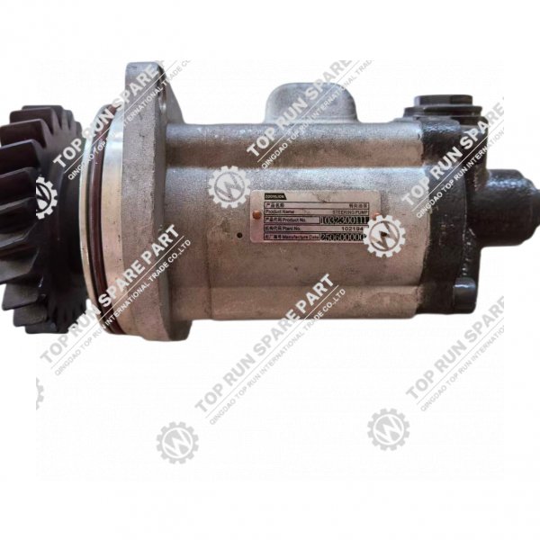 Zoomlion STEERING PUMP 1032300111