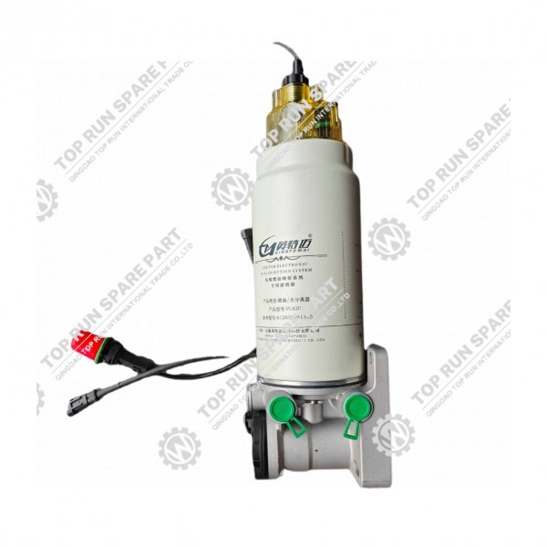 PL420 Fuel Water Separator Assembly 612630081335