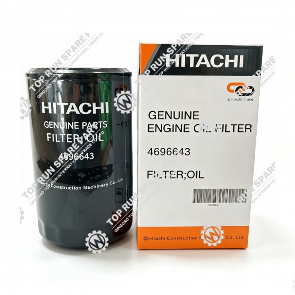 Genuine Hitachi 4696643 Engine Oil Filter | In Stock