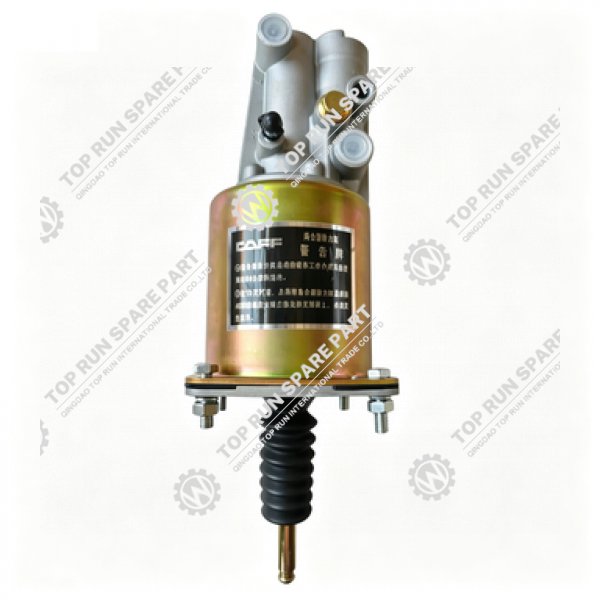 800901152 Clutch Booster Assembly