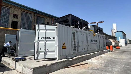 2023, 14 sets 2MW Deutz gas generator sets will be delivered to the Middle East