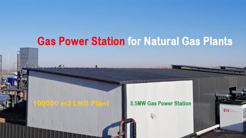 3.5MW LNG Power Station-Liquefaction Plant In Shanxi