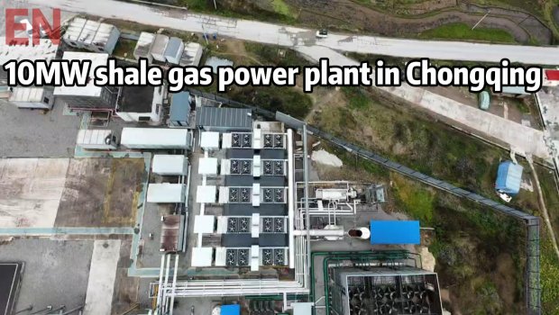 10MW Shale gas power plant project.