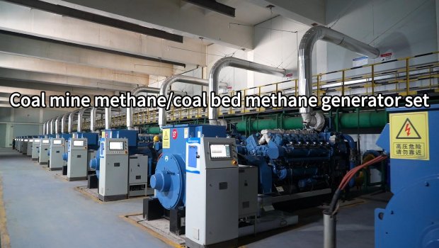 Coal mine methane generator.