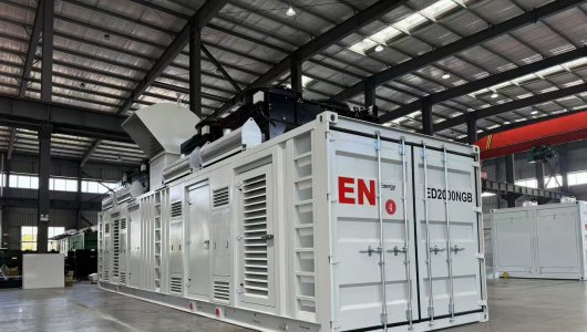 Deutz 2MW - 4 units in parallel natural gas generator sets