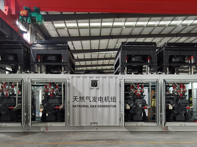 2MW V12 Deutz natural gas generator 4 sets in parallel power plant