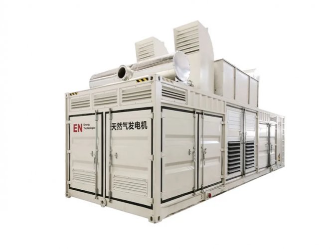 Yuchai 300kw Biogas generator