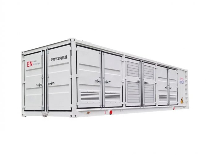 1200kw silent type biomass gas generator set