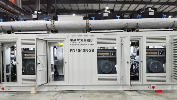 Deutz CHP 2MW gas gensets in operation.