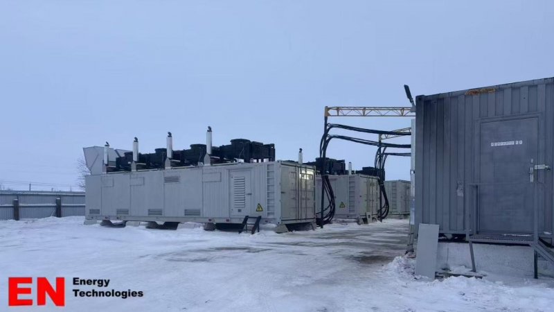 Russia-20MW Yuchai Natural Gas Power Station