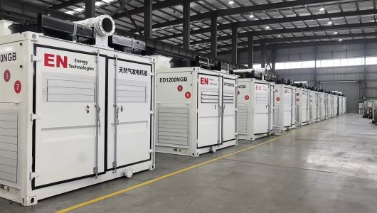 21.6 MW Project - 18 Sets 1200kW Deutz Gas Gensets with CHP for PetroChina