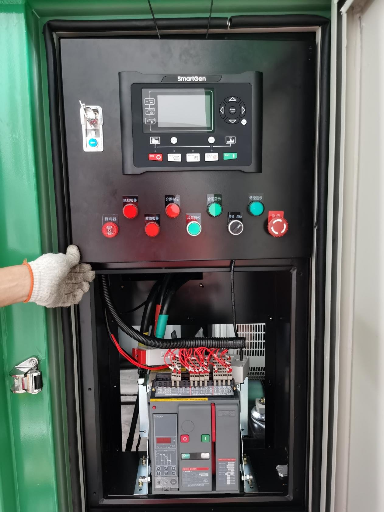 gas generator control panel with digital controller and circuit breaker