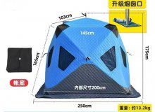 Portable sauna tent structure display