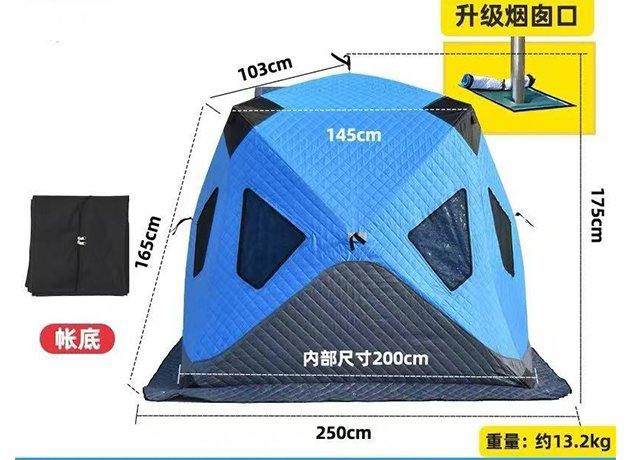 Portable sauna tent structure display