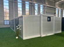 Container house