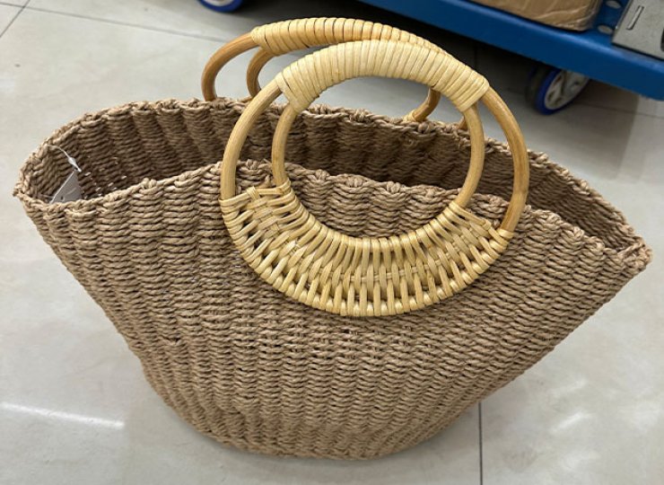 Woven Bag