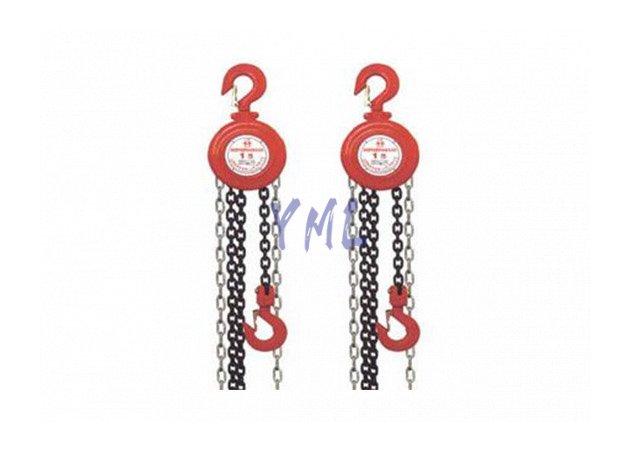 Lever Block and Chain Block