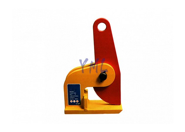LC09 Horizontal Plate Lifting Clamp