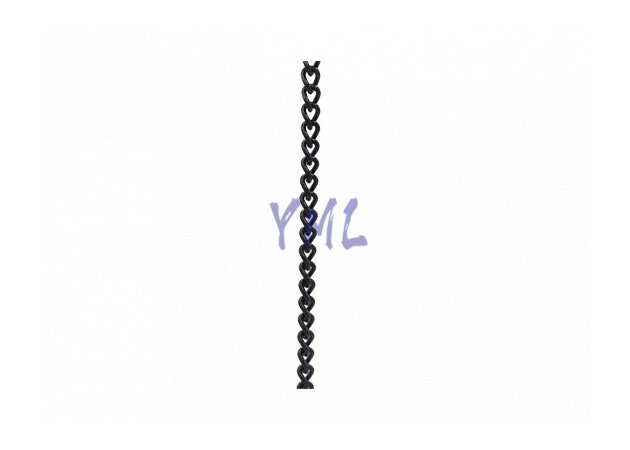 CH69 Twist Link Chain