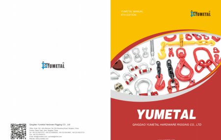 2025 Heavey duty rigging hardware Catalogue