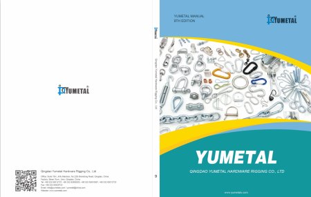 2025 Commercial rigging hardware Catologue