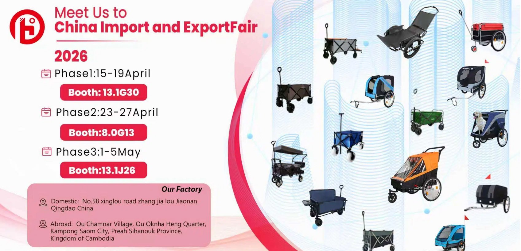 China import and exportfair