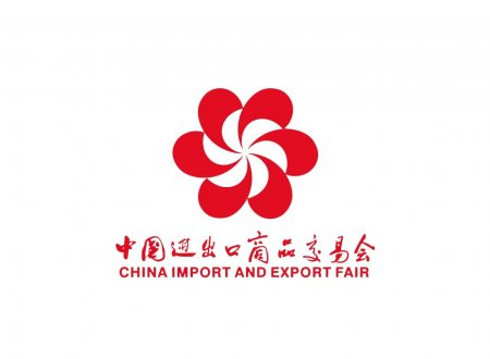 138th Canton Fair | Qingdao Kingstone Industrial awaits you at Booth 12.2J39, Area B!