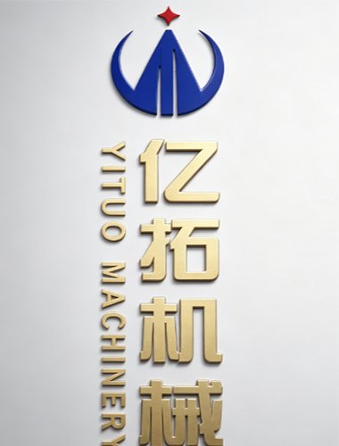 YITUO Introduction