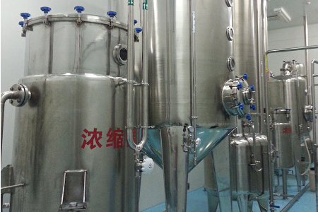 _0006_浓缩提取系统 (3)