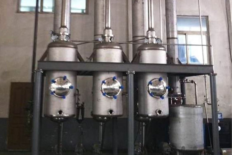 Falling film concentration