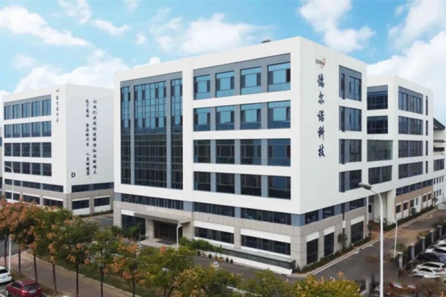 The 2023 Annual Summary and Prototype Expert Demonstration Meeting of the National Key Research and Development Program Project "Innovative Development of Specialized Equipment for Laboratory Animals" was successfully held at Qingdao Derno.