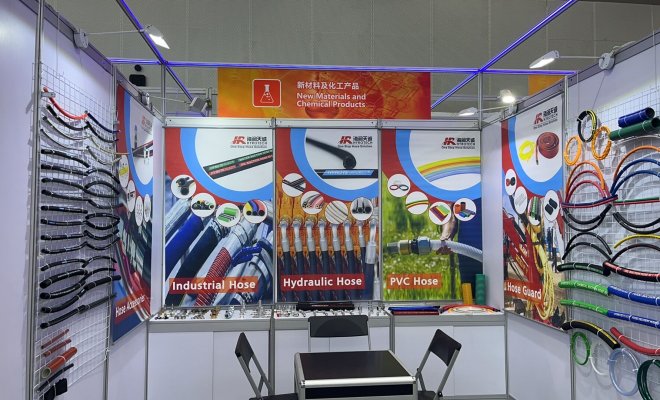 2025 Autumn Canton Fair