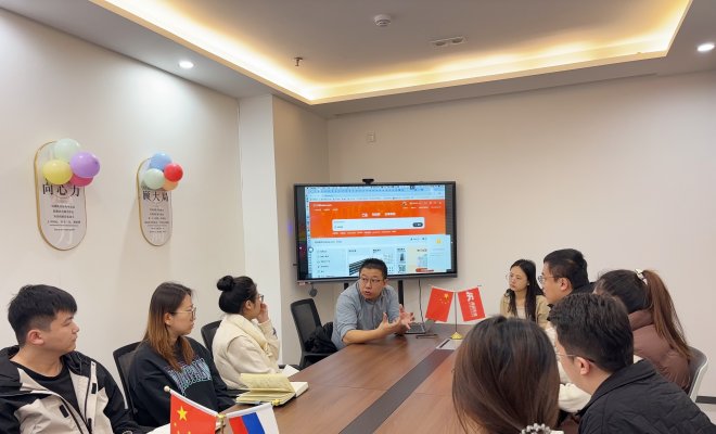 Alibaba Training - Direct Procurement