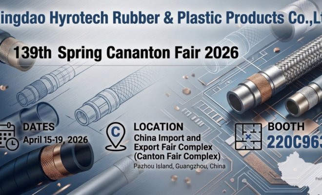 Invitation: The 139th Spring Canton Fair 2026