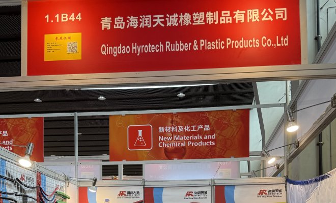 2026 Spring Canton Fair