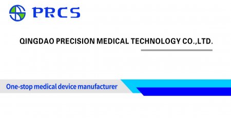 Medical Devices: Welcome your OEM & ODM cooperate