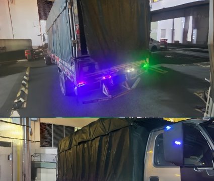 Product Applications