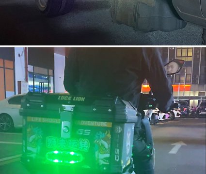 Product Applications