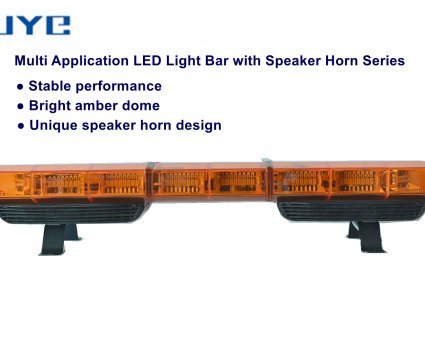 MXB12-B2A50 amber with speaker 