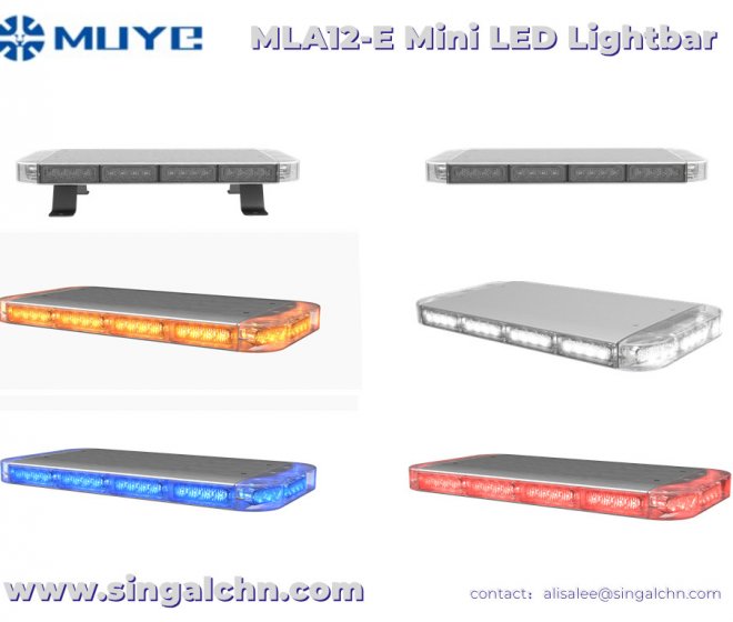 MLA12-E  Mini Lightar   600MM