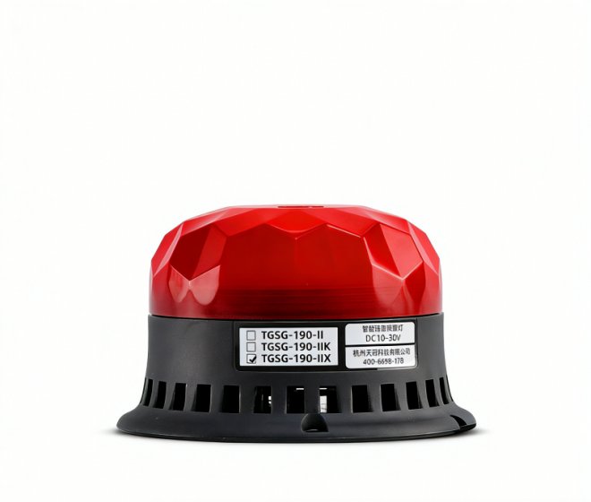Right Turn Voice Warning Beacon